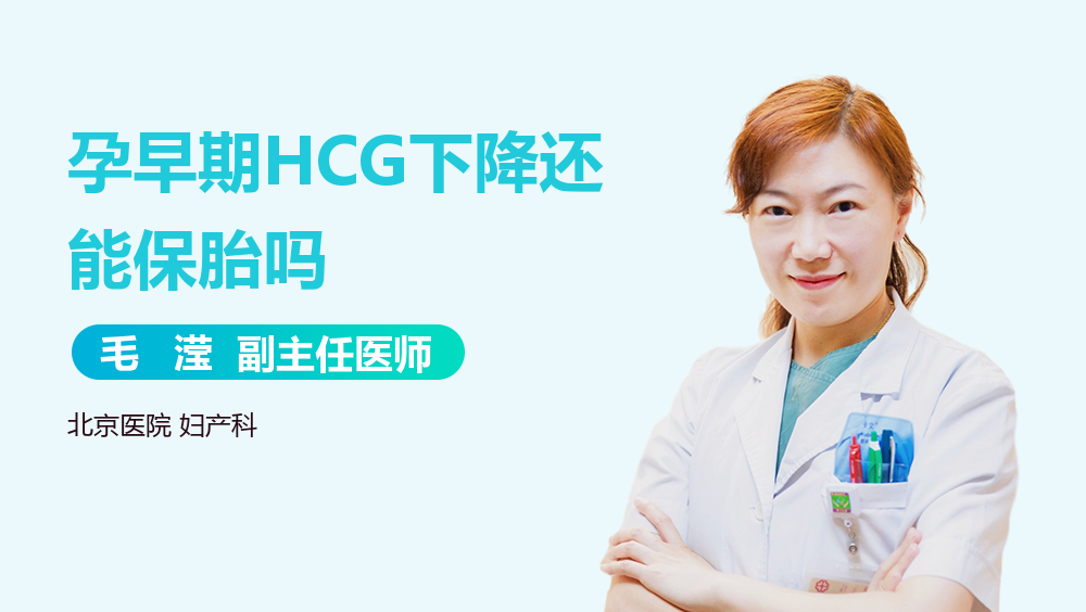 在广州正规医疗中心做供卵试管要花多少钱_在广州正规医疗中心做供卵试管要