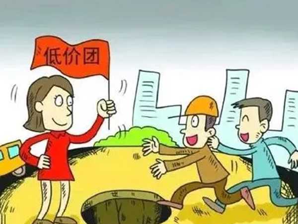 揭秘广州供卵试管骗局，低价套路真让人防不胜防