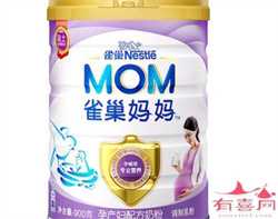 广州供卵的价格一般多少，【孕妇生男生女】在28岁怀孕生男生女？8个征兆说明