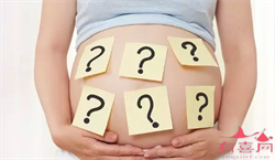 广州代怀孕包成功选哪家好，孕后期屁股疼怎么缓解