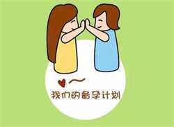 广州供卵无创dna抽血准吗，这几类女性做试管婴儿成功率会更高！