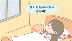 广州高龄试管供卵，婴儿白天睡眠不好怎么办