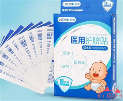 广州想找代生，如何正确的使用纸尿裤？