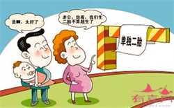 广州高龄供卵成功率有多少，姐妹们，是输卵管造影疼还是，试管婴儿，其他