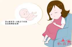 广州试管供卵合法，家长择园时需要考虑的七个侧重点