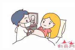 广州代怀孕不孕咨询，两岁宝宝大便出血怎么办