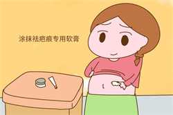 广州代怀网正规~广州47借卵自怀~，产后如何有效瘦肚子