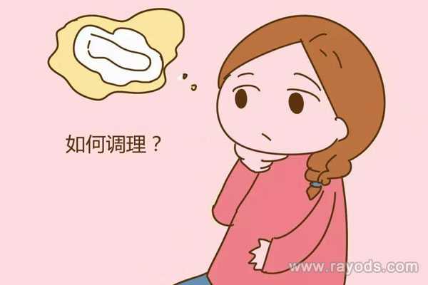 广州代生流程~广州绝经供卵成功率~，月经量少的症状是什么？月经量少怎么调