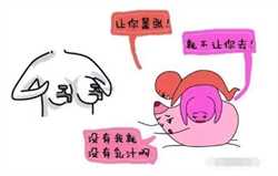 广州代生孩子网~广州代生双胞胎官网~广州找人做代生多少钱，孕妇能不能留长