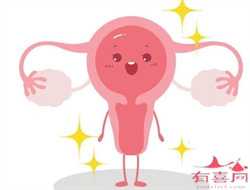 广州代怀代生孕~做广州供卵试管合法吗，从怀孕到分娩的关卡