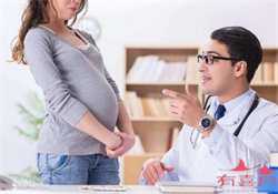 2021单亲妈妈怀孕医院建大卡流程是先挂号做nt吗？