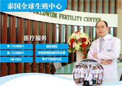 广州借卵子试管生男孩	,广州供卵试管第三代生男孩是真的吗？附医院名单？
