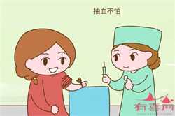 2022武汉三代试管婴儿生男孩医院排名，附三代试管费用成功率一览