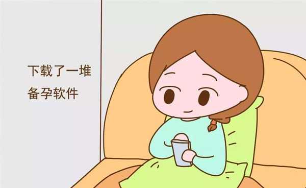 知名广州代生孩子，广州试管婴儿费用大概多少-广州三代试管婴儿费用