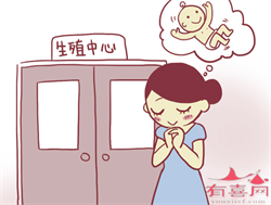 广州供卵试管中心合法吗，供卵宝宝健康吗